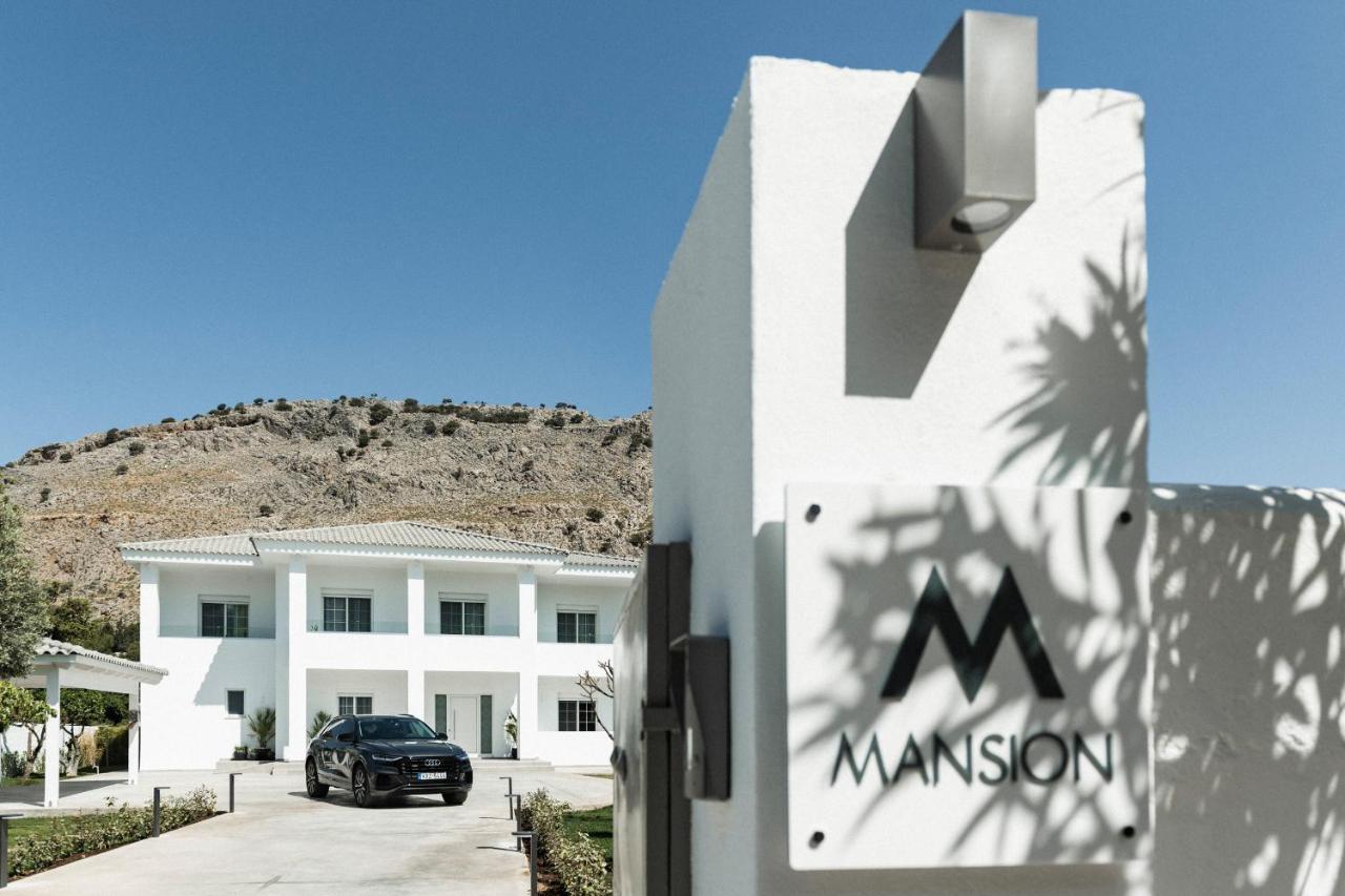 PefkiM Mansion别墅 外观 照片